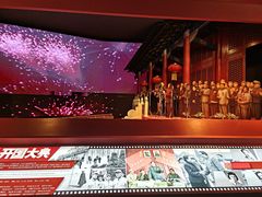 -长影旧址博物馆