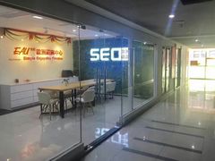 -全欧语言留学考试(德法西意俄南京总部校区)