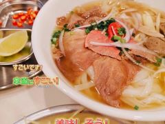 -CHILL Pho澳洲牛肉越南粉(佛山顺德万象汇店)