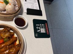 -煲王粤菜餐厅(中侨中心店)
