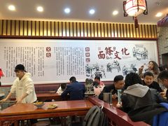 大堂-蔡林记(丹尼斯6天地店)