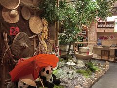 -田园印象·成都土菜院子(华阳店)