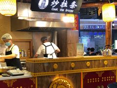 -玉泉山庄(亚欧店)