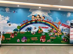 -居然之家家居生活MALL(丽泽店)