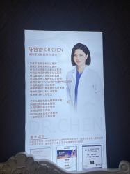 -顺德壹加壹美容医院