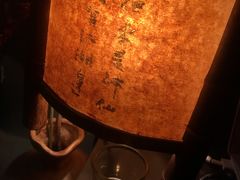 -江湖边·小生活