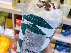 -奈雪的茶(中海环宇荟店)