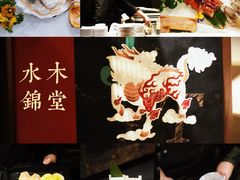 -水木锦堂·自助铁板烧(世贸天阶店)