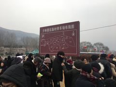 -邢家锅贴老店·非遗·开封菜(金明广场店)