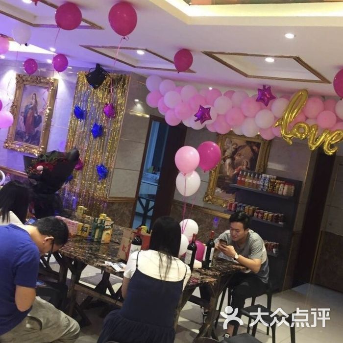 威廉古堡别墅轰趴馆