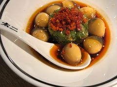 脆椒小皮蛋-太二酸菜鱼(福州泰禾店)