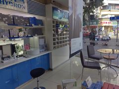 -宝岛眼镜(德阳南街店)