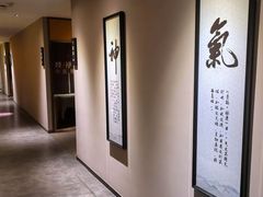 -经禅和·中医推拿(奥体恒山路店)