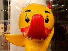 -全聚德(常州店)