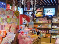 -九木杂物社(大东方百货店)