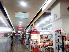 -韩国商品交易中心