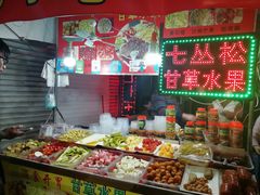 -老炳·七丛松甘草水果