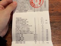 -东北大学附属辽宁爱尔眼科医院