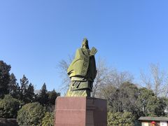 -南阳卧龙岗武侯祠