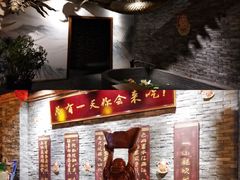 -小龙坎火锅(阳泉店)