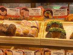 -爸爸糖吐司面包(悠唐购物中心店)