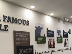 -李先生牛肉面大王(辽宁路店)