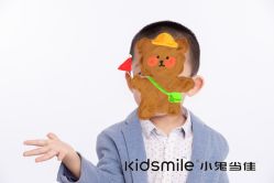 -小鬼当佳儿童摄影(河北保定店)
