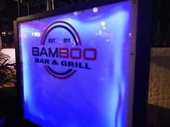 -Bamboo Bar & Grill Restaurant