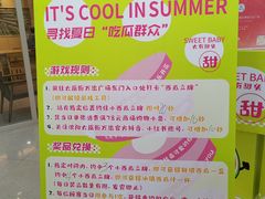 -万达广场(太原街店)