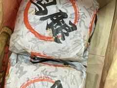 -华莱士·全鸡汉堡(财经学院店)