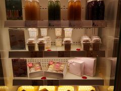 -好利来(四惠店)