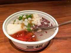 -三姐酒酿(老门东店)