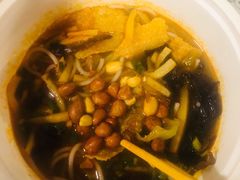 -水平有限广西米粉·广西风味集(五道口店)