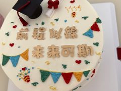 -卡比儿童蛋糕·心意定制·低脂零卡糖动物奶油FancyBALLOON(滨海店)