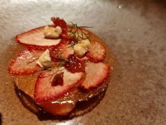 煙薰草莓糖片-天水蔬食料理(树德之光店)