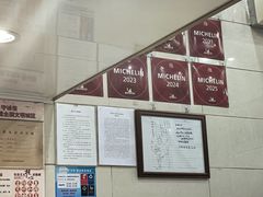 -茂隆餐厅(进贤路店)