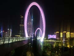-南京眼步行桥