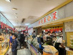 -大连商场
