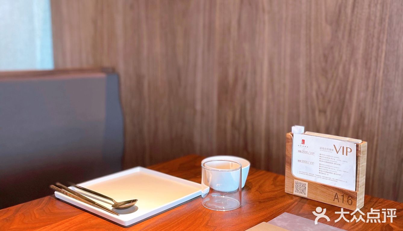 必吃榜闽南菜打卡