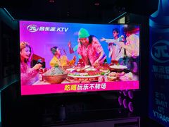 -音乐派KTV(太古里晶融汇店)