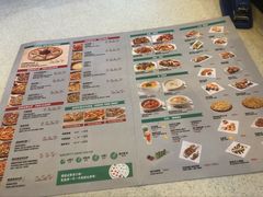 菜单-棒约翰比萨意面(马家堡西路店)