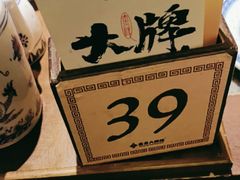 -南京大牌档(青岛万象城店)