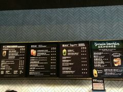 -星巴克(广州番禺钻汇广场分店)