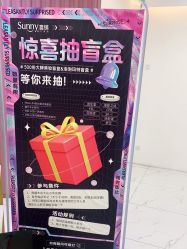 -Sunny喜铺婚礼策划(东部店)