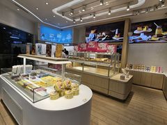 -好利来(桃源店)