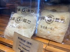 -GAONNURI加温努力(马场店)