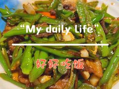 尖椒小炒肉-7017味道工厂(三墩店)