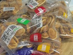 -戏精管理局·剧本杀·桌游·血染钟楼
