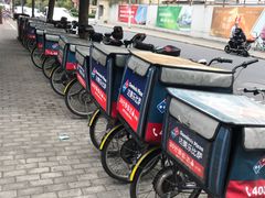 -达美乐比萨(双阳支路店)