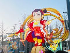 -武汉园博园(武汉自然博物馆)